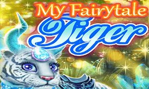 My Fairytale Tiger