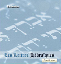 Les Lettres Hébraïques